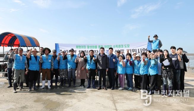 어촌 체험 휴양마을 체험어장에 동죽 11톤 살포