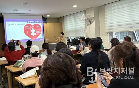 인천 서구 ‘통장 생명지킴이 자살예방 교육