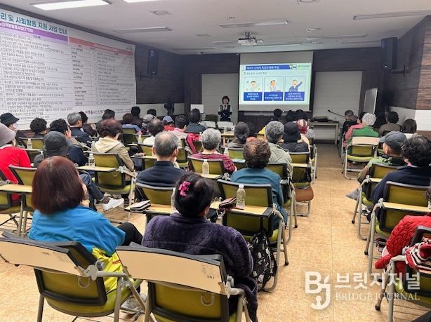 노인 일자리 참여 어르신 대상 ‘맞춤형 교통안전교육’