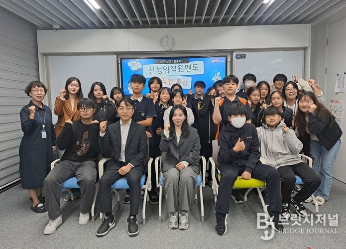 행사사진