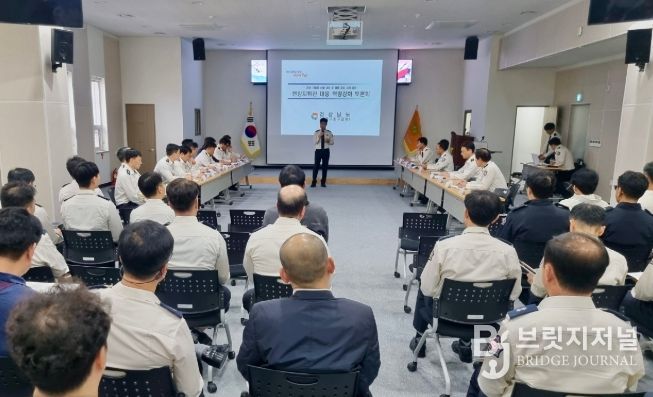 경남소방본부, 현장지휘관 대응 역량 강화 토론회