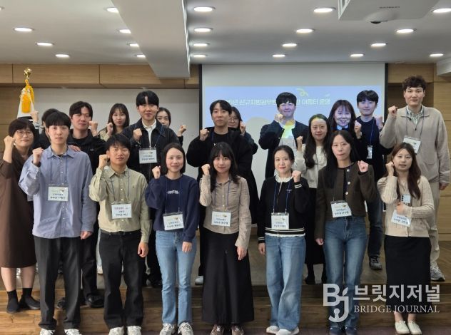신규 공무원 대상 역량 강화 프로그램 운영