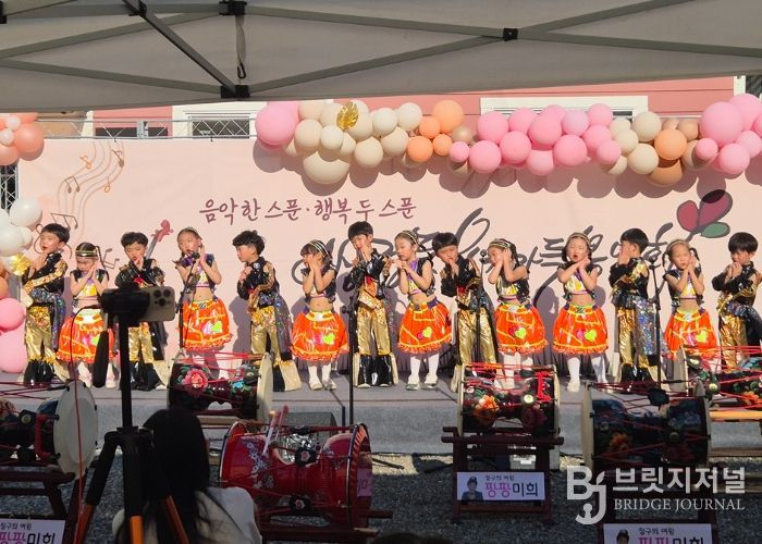 광주시 쌍령동 지역사회보장협의체, ‘온기 가득 음악회’로 따뜻한 나눔 실천