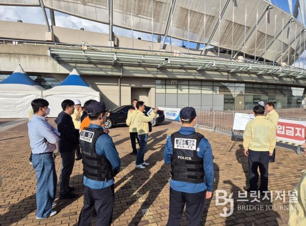 ‘2025 진주국제농식품박람회’ 안전점검