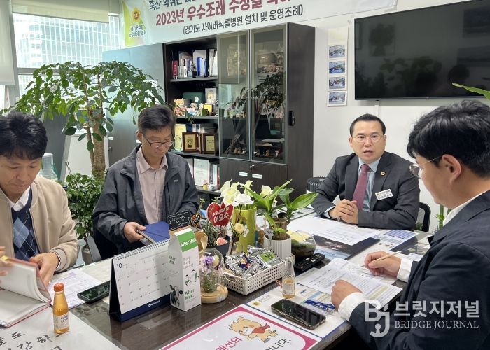 이오수 경기도의원, 광교 김포공항버스 환승센터 경유 관련 간담회 개최