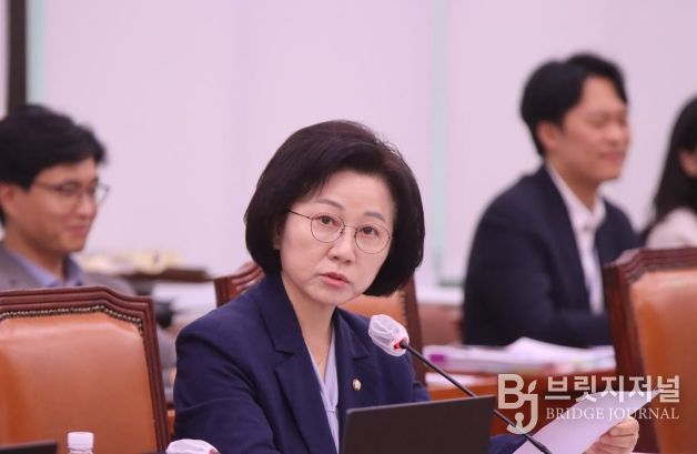 송옥주 의원