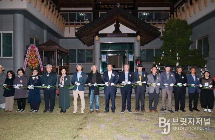 제5회 아시안캘리그라피축제 전시개막식