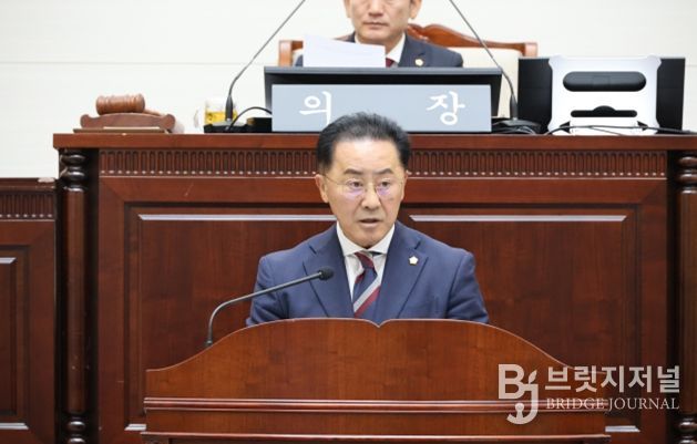 김형원의원 구정질문
