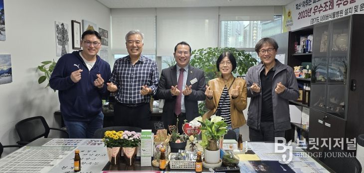 이오수 경기도의원, 광교레이크파크 수자인 입주민들과 간담회 실시