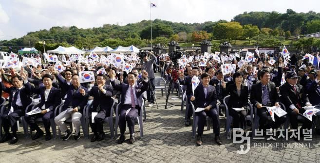 홍성군, 백야 김좌진장군 청산리전투 전승 기념행사 개최