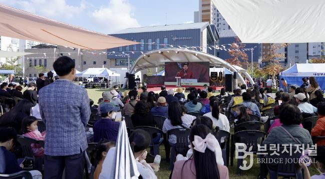 지난 25일 석림근린공원 잔디마당 일원에서 진행된 제3회 온(溫)가족 축제