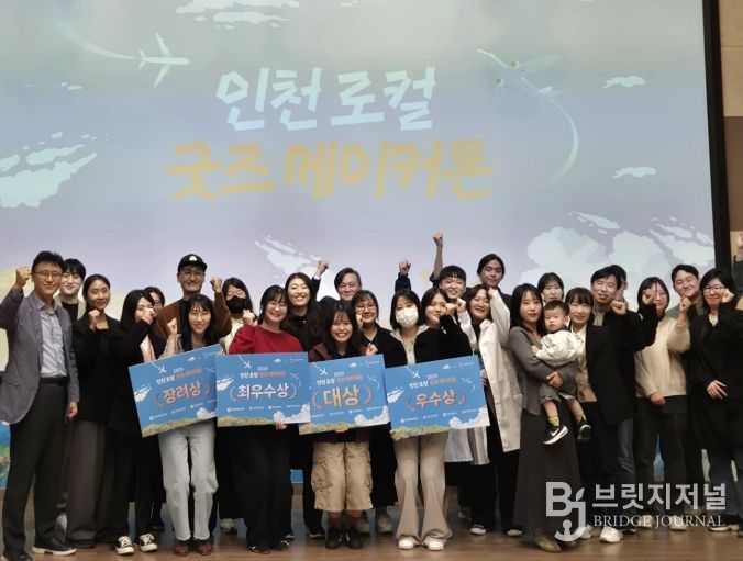 수상작 4점 로컬 팝업스토어에서 전시