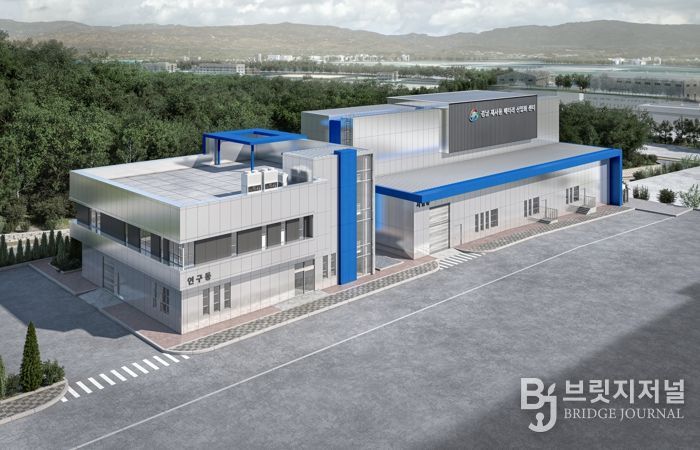 미래차 배터리 산업지원센터 조감도