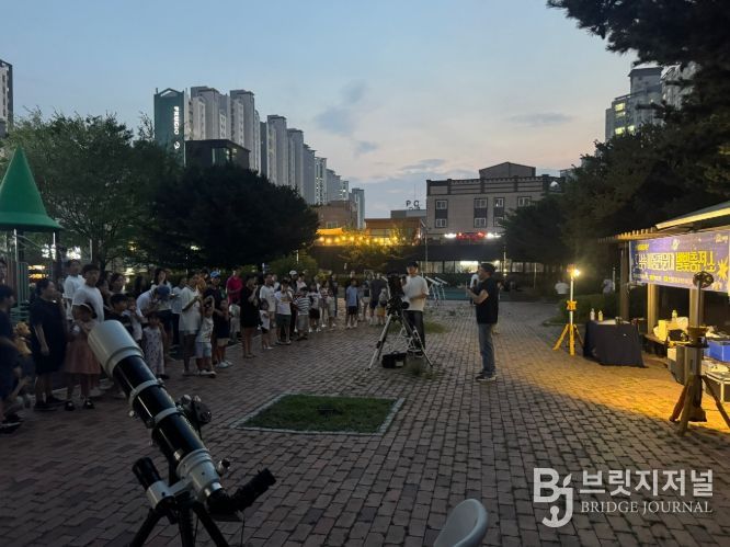 1. 9월 능수버들공원 별빛충전소 행사