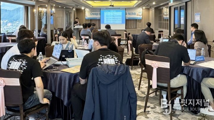 경상국립대학교(GNU) 창업중심대학사업단과 경남진주강소특구지원센터는 10월 20~21일 진주 동방호텔에서 ‘2025 딥(Deep) 솔루션 랩(Lab)’을 성공적으로 개최했다.