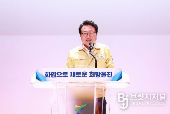 울진군, 노인복지 종사자 디지털 역량·법정의무교육 추진