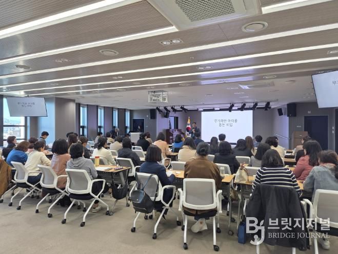 춘천교육지원청, 정신의학과 전문의 초청 ‘무기력의 비밀’ 연수 운영