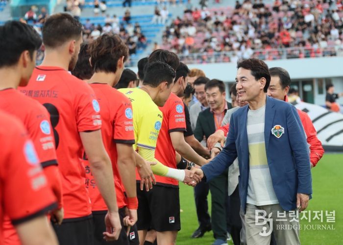 강원FC