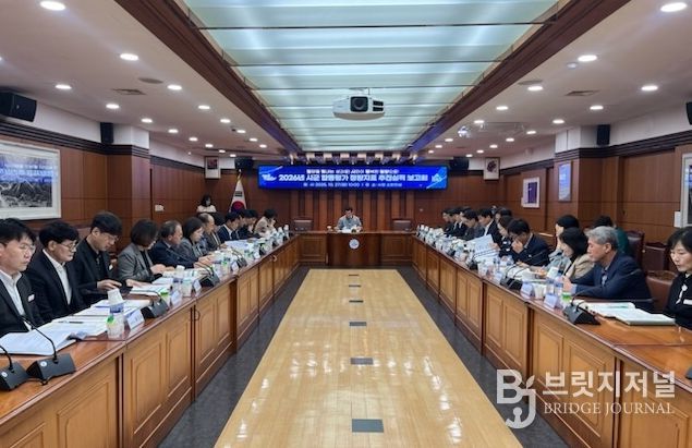 밀양시, 2026년 시군 합동평가 정량지표 추진실적 2차 보고회 개최
