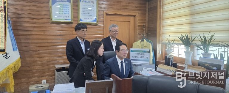 옥천군, 지방세 성실납부자에게 감사의 마음을 전합니다