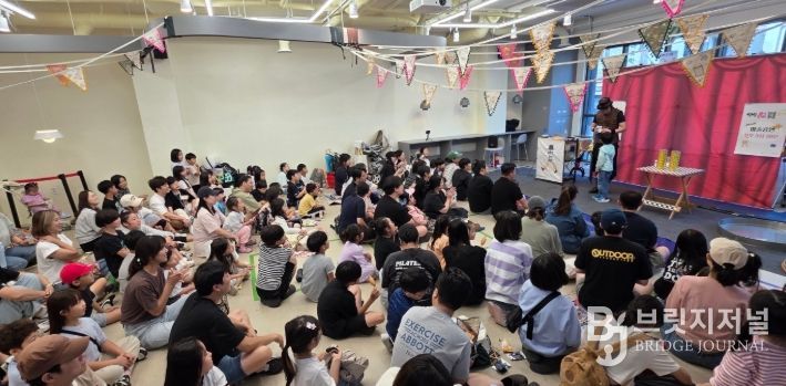 양주시 덕정 도시재생 ‘별별 어린이 와글와글 축제’ 성료