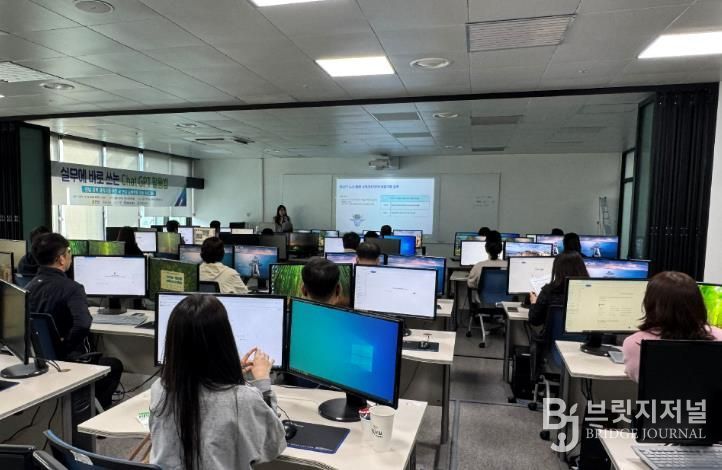 광양시, 재직자 대상 ‘AI 현장 실무역량 강화 프로그램’ 성료