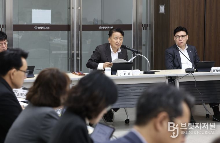 확대간부회의(의회워크숍룸)