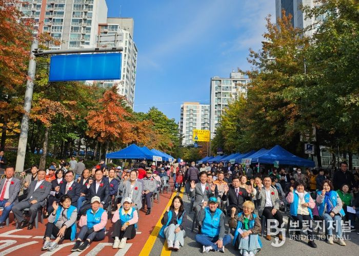 양주시 회천3동 주민자치회, ‘차 없는 도로’ 행사 및  ‘주민자치 프로그램 발표회’ 성황리에 개최