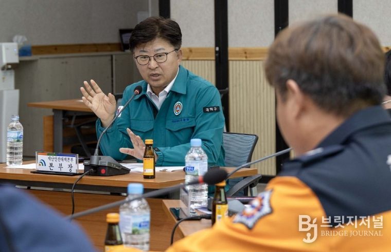 “실전처럼, 신속하게” 대전 대덕구, 복합 재난 상정 안전한국훈련
