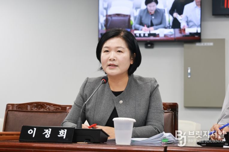 이정희 의원(조례안)