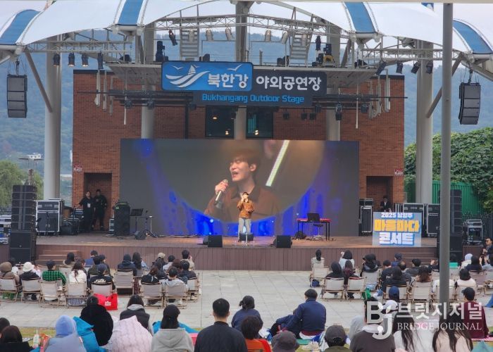 남양주시, 2025 마을마다콘서트 ‘북한강 뮤직페스티벌’ 개최
