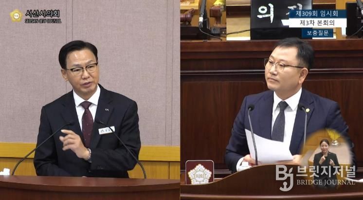 제309회 서산시의회 임시회 시정질문 2일차 문수기 의원 지적