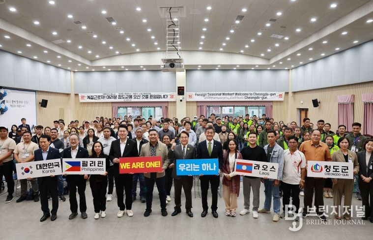 25년 입국환영식&카빈티시대표단 방문