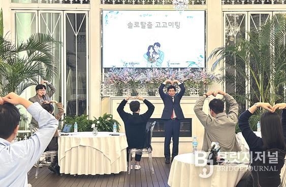 설렘 가득한 청춘의 만남, 달서구 ‘고고미팅’에서 3쌍 커플 탄생