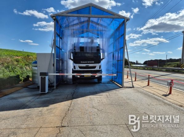 축산관계시설 출입 축산차량 GPS 등록 홍보