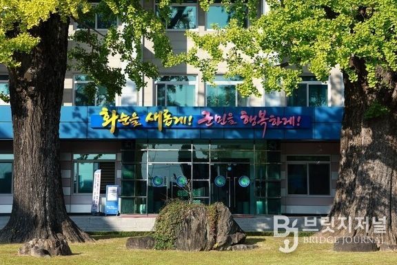 화순군청