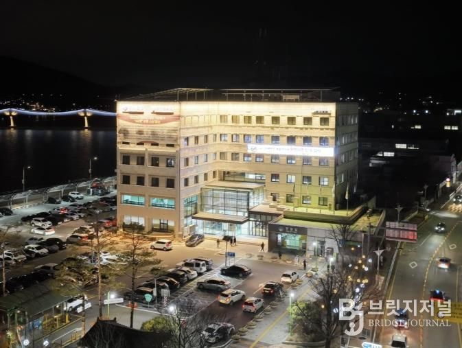 군청사