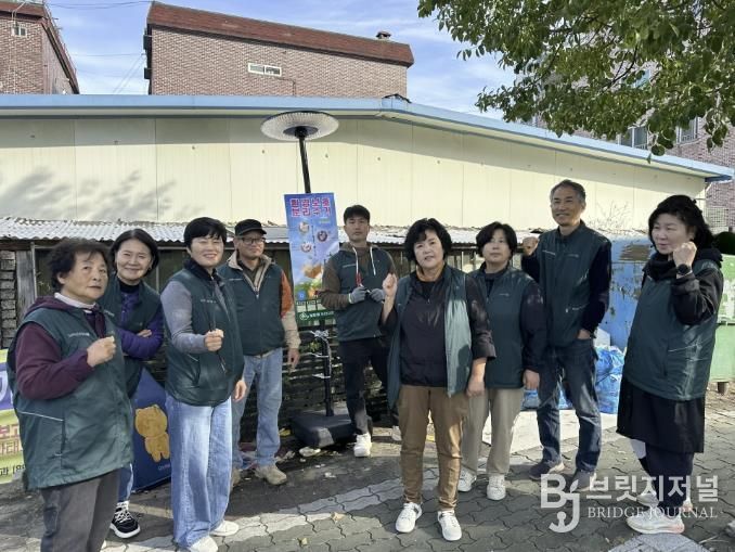 동두천시 불현동 주민자치위원회, '환경 지키미 가로등' 설치