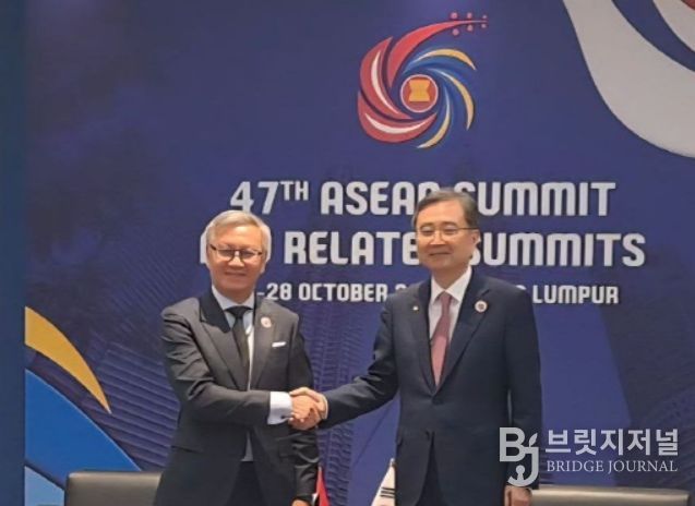 한-라오스 외교장관 회담