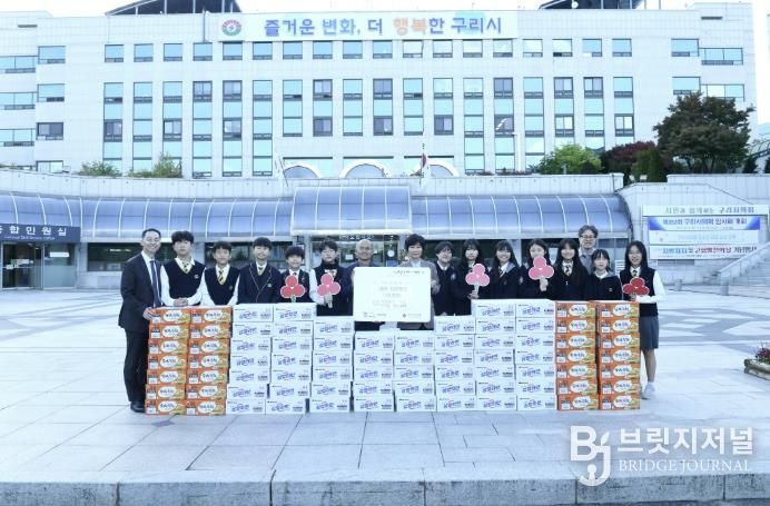 구리시에 퍼진 따뜻한 나눔, 서울삼육중 학생들 라면 100박스 전달