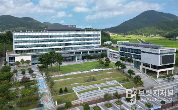 고흥군청