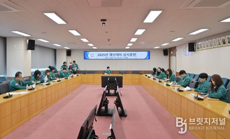 부산 동구, 위험물 유출・폭발 화재 대비 상시훈련 실시