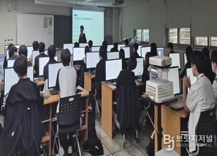 군포시진로교육협력센터, AI활용 창업특강 진행....미래 진로 탐색과 협업능력까지 경험