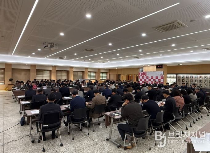 10월 간부회의 모습