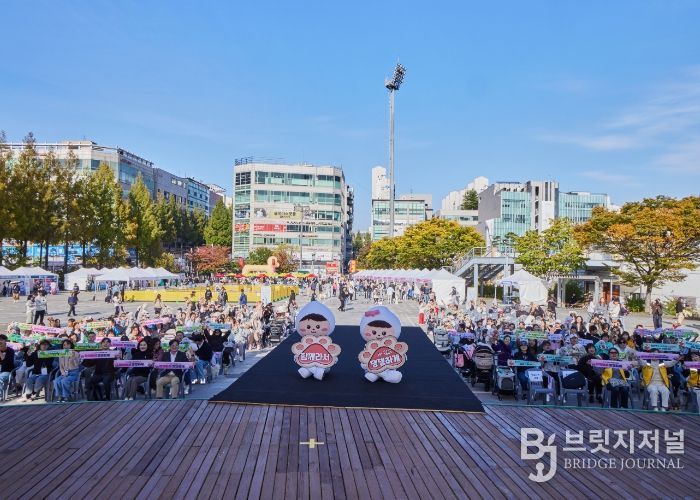 반려문화축제 기념식 퍼포먼스 촬영