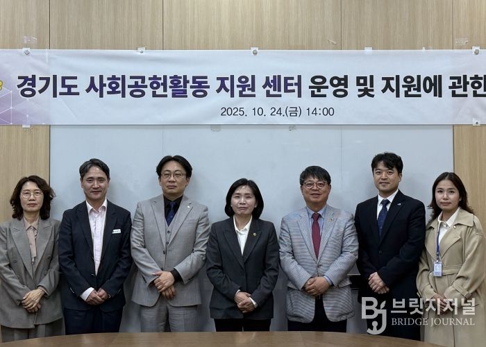 김재훈 의원, “경기도 사회공헌활동 지원 센터 설립해야”