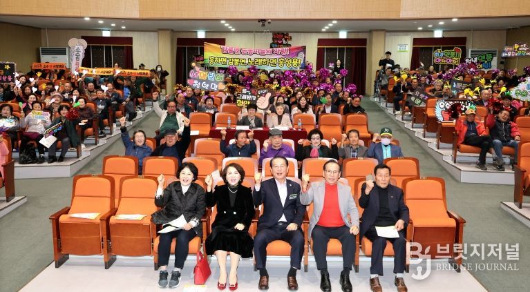 괴산군, 제3회 괴산실버가요제 성황리에 개최