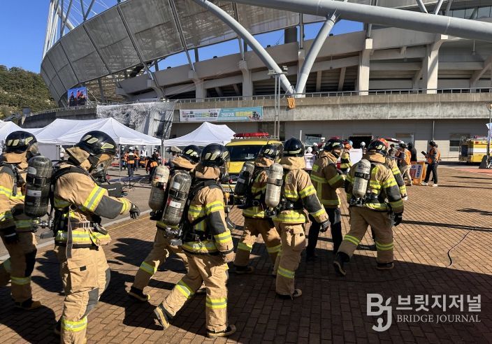 진주시, ‘2025 재난대응 안전한국훈련’ 실시
