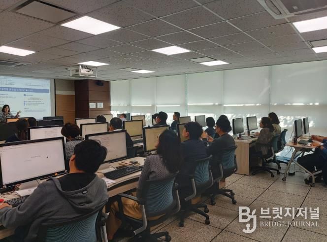 울주군, 인공지능기술(AI) 활용 역량강화 교육 실시