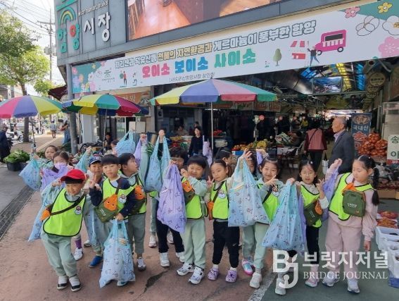 함양군, 어린이도 전통시장 장보러 갑니다